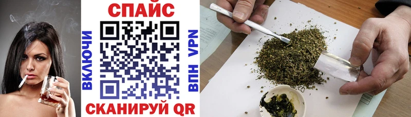 БУТИРАТ бутандиол  OMG   Белая Калитва 