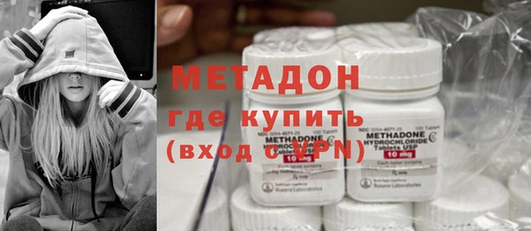 дживик Абаза