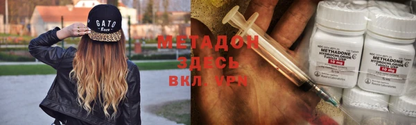 дживик Абаза