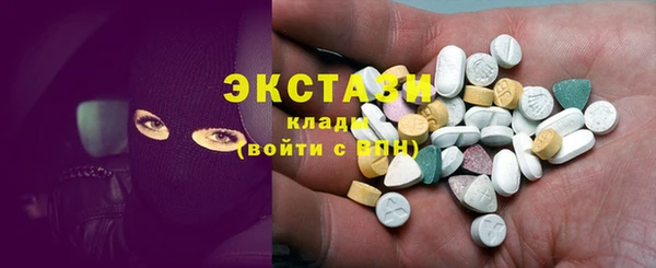 дживик Абаза