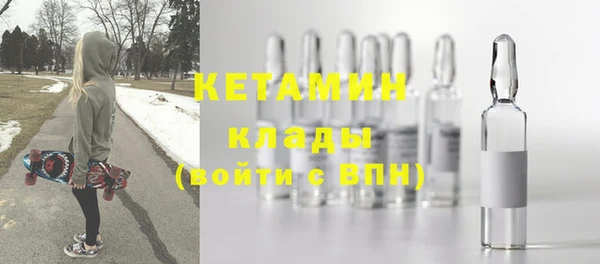 амфетамин Нея