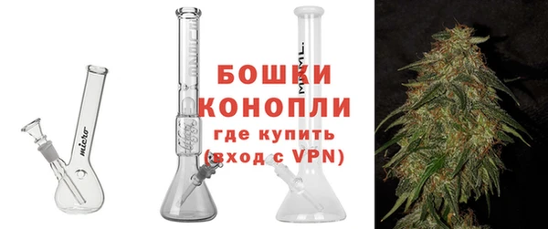 jwh Нефтегорск