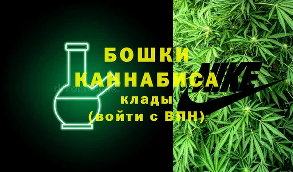 первитин Нефтекумск
