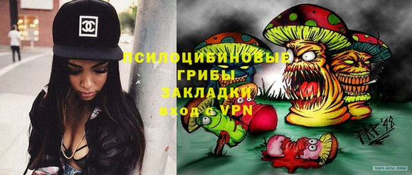амфетамин Нея