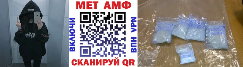 mega tor  Белая Калитва  МЕТАМФЕТАМИН витя  купить  сайты 